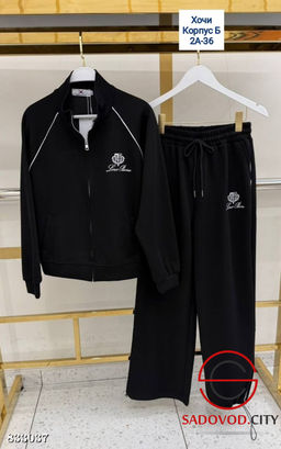 Женский спортивный костюм двойка - Bruno фото 3