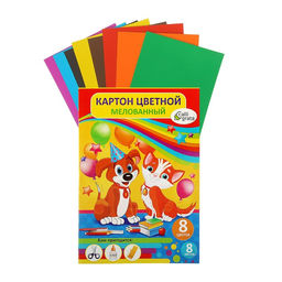Картон цветной А4, 8 листов, 8 цветов Кот и Пёс, мелованный 240 г/м2, в папке