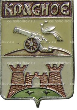 Значок Красное