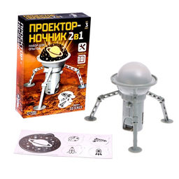 Проектор - ночник 2 в 1 - Эврики фото 12