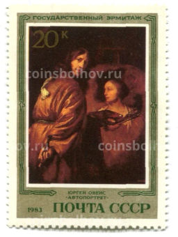 Марка Юрген Овенс Автопортрет