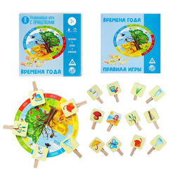 Развивающая игра Времена года с прищепками, 2+ - Лас Играс фото 2