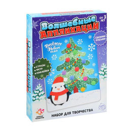 Набор для творчества Новогодняя аппликация: ёлочка - Школа талантов фото 4