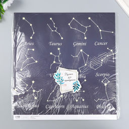 Цена за 5 шт. Бумага для скрапбукинга двусторонняя «Созвездия», плотность 180 г, 30.5×32 см