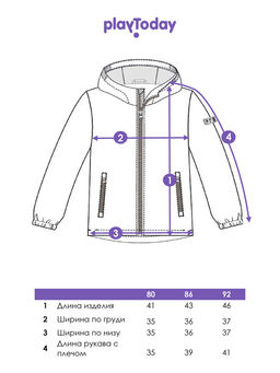 PlayToday / Ветровка для девочки  фото 6