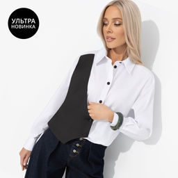 Рубашка из хлопка, В мечтах я босс