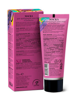 Маска для проблемной кожи лица ClioDerm