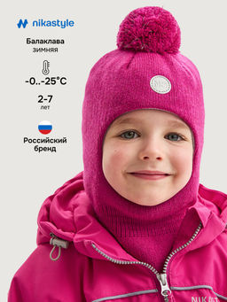 Балаклава 10з15225 ягода