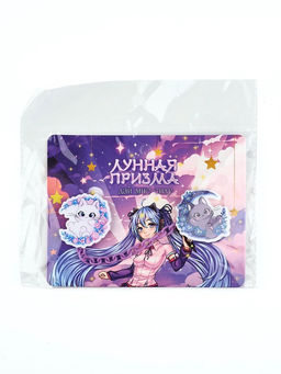 Цена за 2 шт. Значки на цепочке Лунная призма, 13?10 см, набор 2 шт.