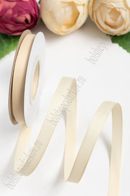 Лента репсовая 1 см*20 ярд "1 сорт" (SF-1346) бежевый №84