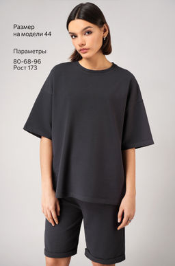 Женский костюм с шортами из футера двухнитки Happyfox