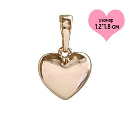 КУЛОН Сердце