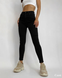 Джинсы Скай (черный) Турция