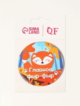 Зеркало карманное «Лисичка», d=7 см, разноцветное