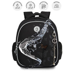 RAz-586-7 Рюкзак школьный - Grizzly фото 44