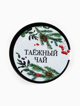 Подарочный набор новогодний Счастья и радости: джем 30 г, чай 20 г, орехи 50 г - Доброе здоровье фото 8