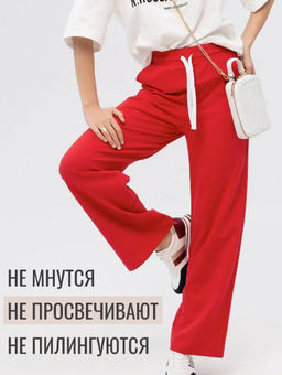 Брюки футер 2-х нитка пенье.арт.1076-3,красные - Binita фото 16