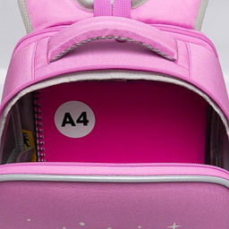 RAw-594-9 Рюкзак школьный - Grizzly фото 25