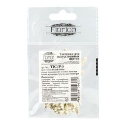 Blumentag Тычинки для искусственных цветов TIC/P-5 10 х 85 шт белый/white фото 7