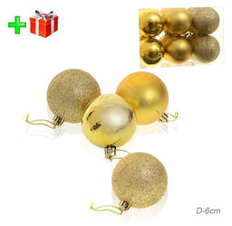 Елочные шары 12 штук 6 см / HX-13/2 /уп 60/ золото
