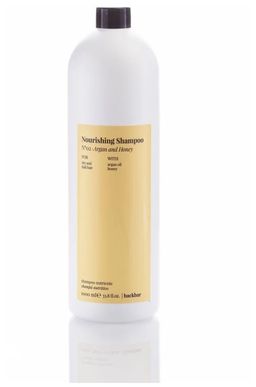 Farmavita back bar 02 питательный шампунь для сухих волос