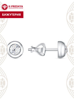 СЕРЬГИ 3462836сч - Красная пресня фото 2