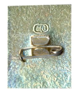 Значок 50 лет Великому Октябрю