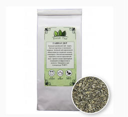 Зелёный чай Ганпаудер, 250 г