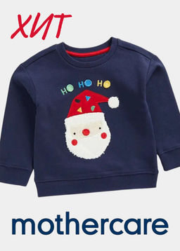 Mothercare / Джемпер детский