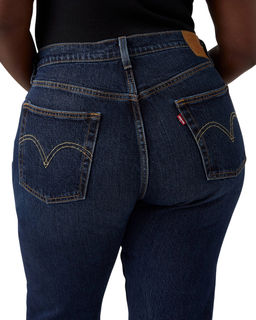 Джинсы женские