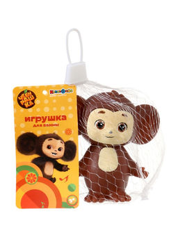 Игрушка для ванны «Чебурашка», 10 см YF-MONKEY02