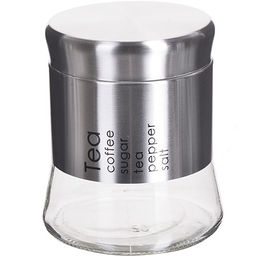 28731 Банки для сыпучих 3пр 0,7+1+1,4 л MB (х4)