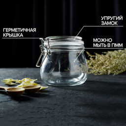 Банка для сыпучих Доляна Сердце, 580 мл, 10.5?10 см, с бугельным замком, стекло, прозрачная