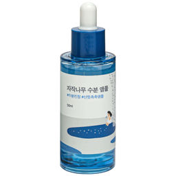 Birch Juice Moisturizing Ampoule - Липосомальная ампула для интенсивного увлажнения, 50 мл