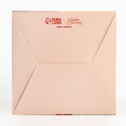 Коробка складная с 3D эффектом С Новым годом, ёлочка, 11 х 11 х 13 см - Дарите счастье фото 14