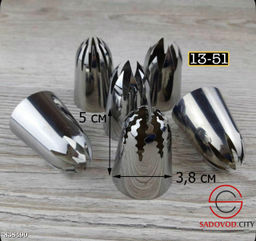 Набор для моделирования кондитерских украшений