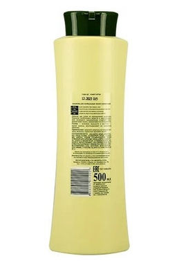 Оливковая Шампунь для нормальных волос ОЛИВКОВЫЙ, 500 мл