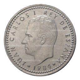 1 песета 1984 года