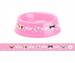 Цена за 3 шт. Миска пластиковая "МОЙ БРО - Идеально вкусно!, цвет розовый 21*6,5см (логотип на миске) 700мл