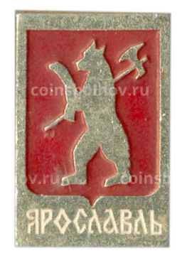 Значок Ярославль