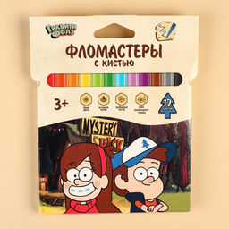 Фломастеры с кистью, 12 цветов, Гравити Фолз - Disney фото 5