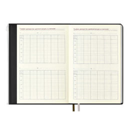 Ежегодник учителя, А6+, арт. 59030/ 15 ПВХ БРОНЗОВЫЙ