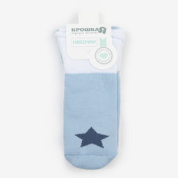 Носки детские для мальчика махровые Крошка Я Boy, 2 пары, размер 10-12 см