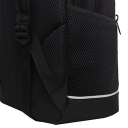 RG-663-4 Рюкзак школьный - Grizzly фото 48