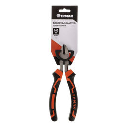 Бокорезы 160мм "Мастер" "Ермак"