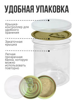 INULIN BLEND sprout powder - топинамбур, смесь проростков 200г (Состав: топинамбур, проростки: пшени - Sneko Gold фото 5