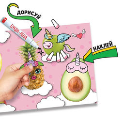 Книга с многоразовыми наклейками Милашки из вкусняшки, 12 стр. - Буква-ленд фото 2
