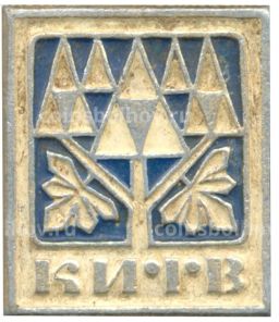 Значок Киев