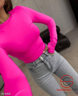 Лонгслив женский однотонный