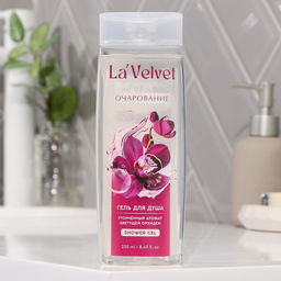 Гель для душа LaVelvet Очарование, утонченный аромат цветущей орхидеи, 250 мл